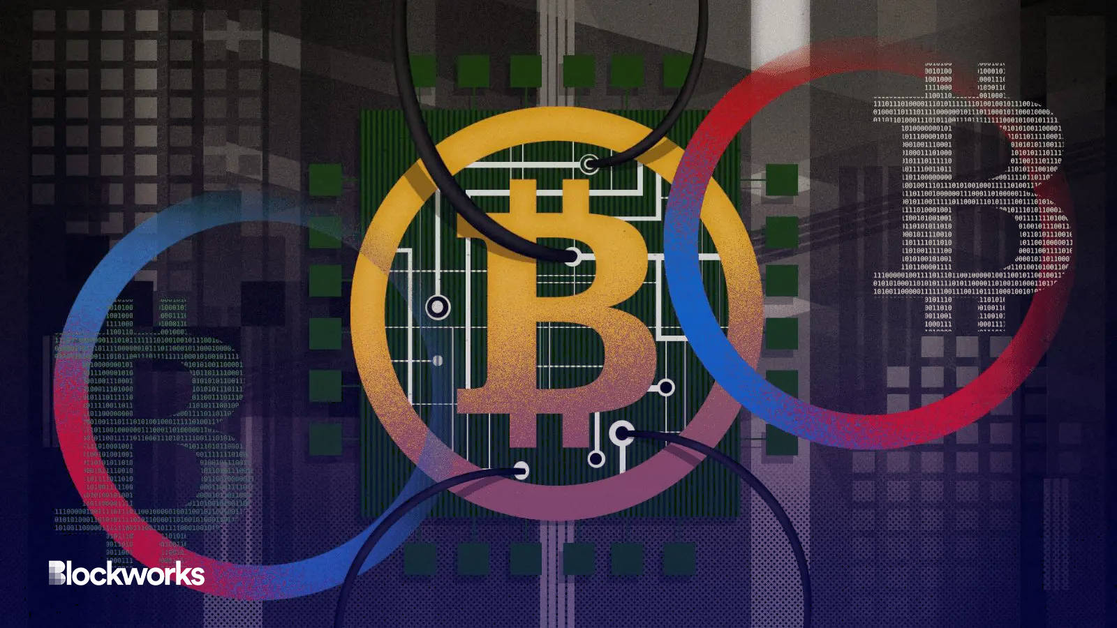 Bitcoin Miner To Sell Rigs Worth $60M To Cover NYDIG Debt - Blockworks