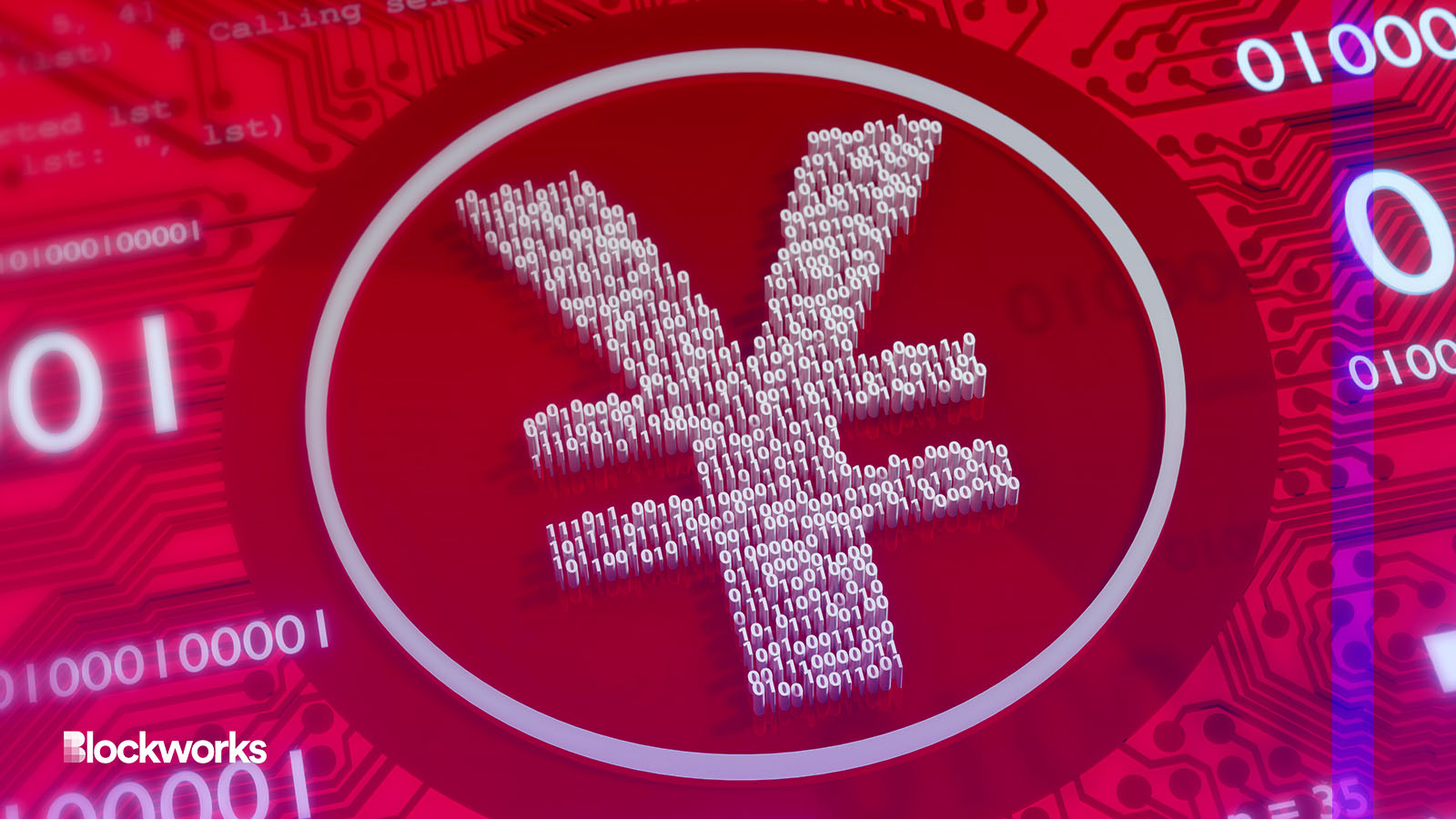 China Counts CBDC in Monetary Base Supply for First Time - Blockworks