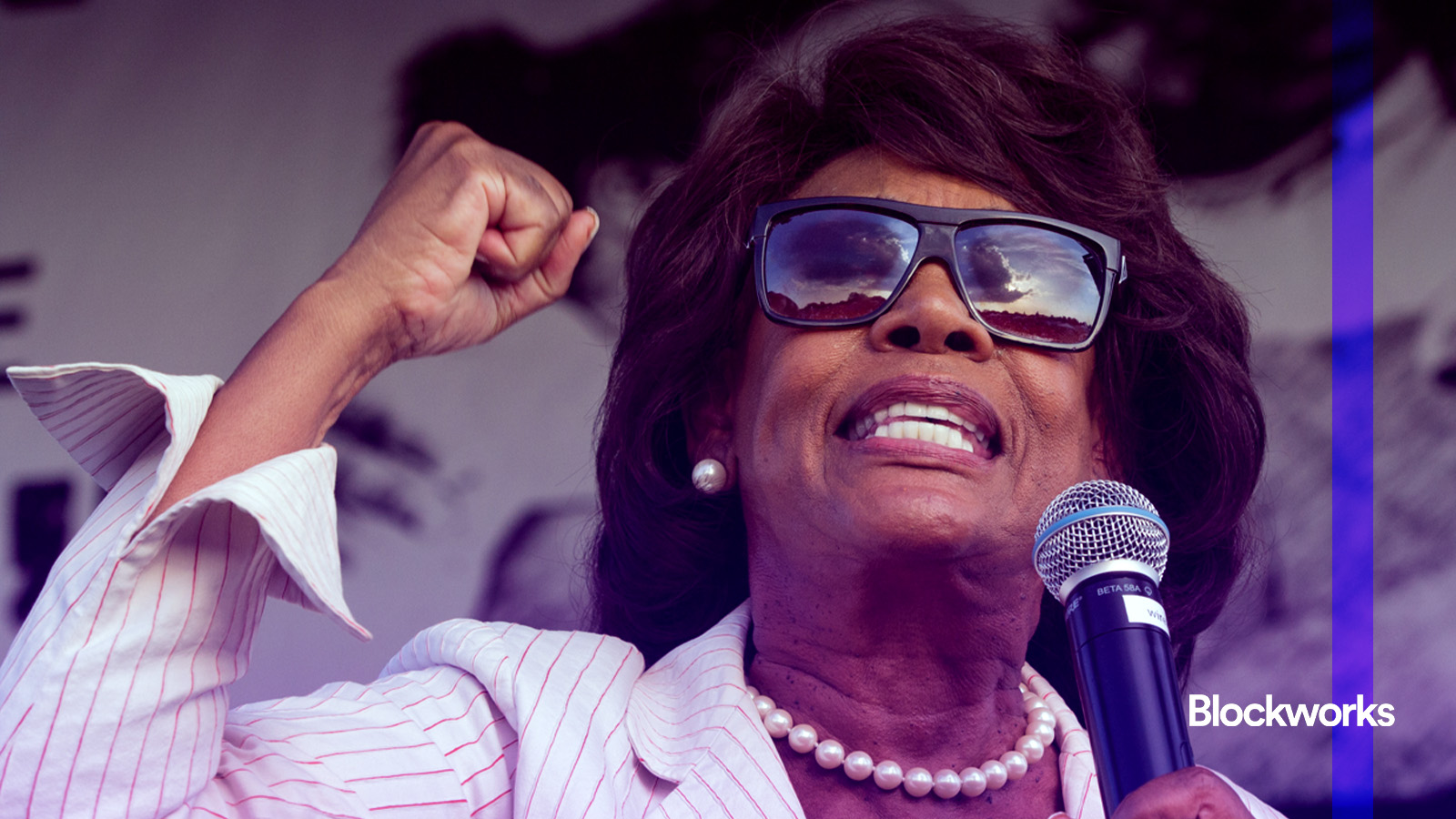 House lawmakers clash at first-ever DeFi hearing - Blockworks